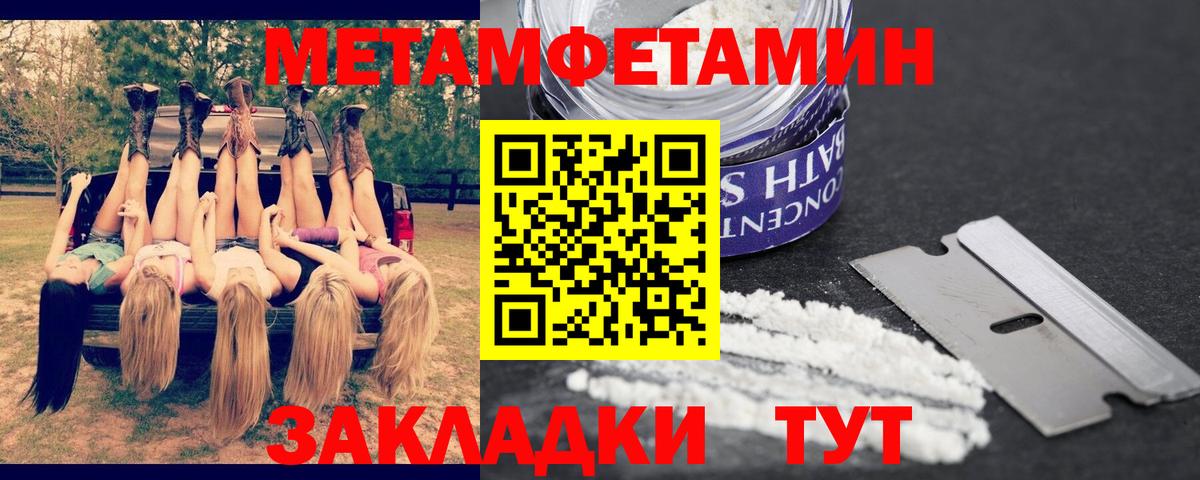 АМФ VHQ  Вход с VPN  АМФ  Лиски 