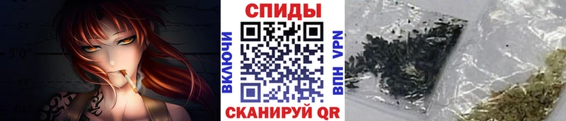 наркота  Лиски  Бутират вода 