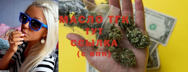 меф VHQ Липки