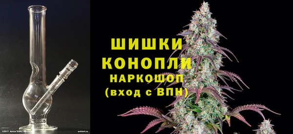 дистиллят марихуана Лихославль