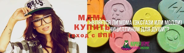мет Бежецк