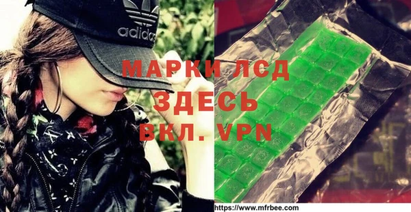меф VHQ Липки