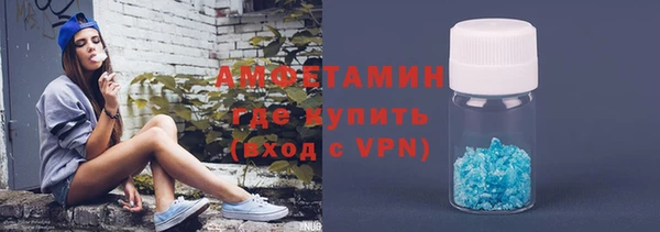 MESCALINE Лиски