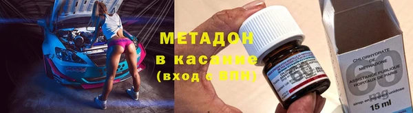 меф VHQ Липки