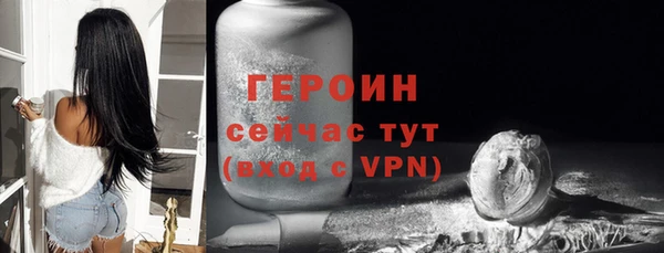 меф VHQ Липки