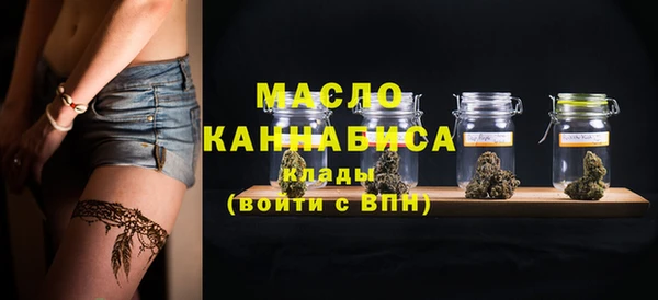 MESCALINE Лиски