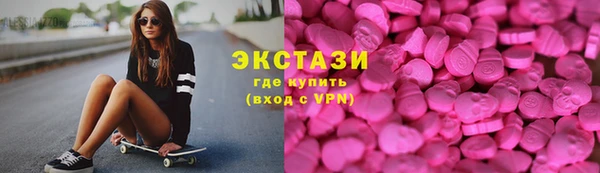 меф VHQ Липки