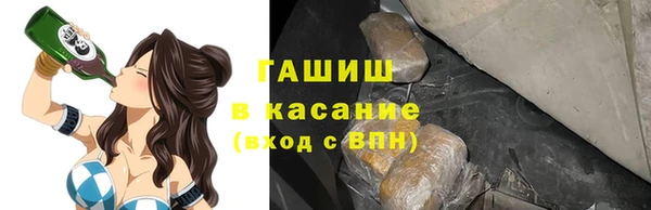 меф VHQ Липки