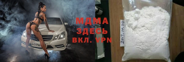 MESCALINE Лиски