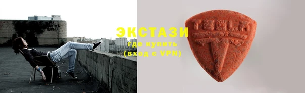 меф VHQ Липки