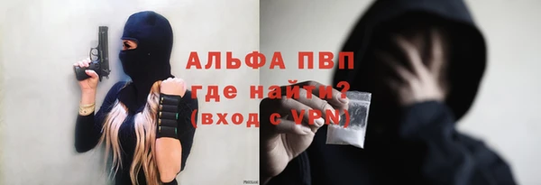 меф VHQ Липки