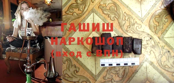 меф VHQ Липки