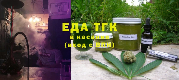 MESCALINE Лиски