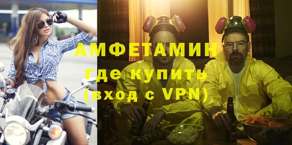 марки lsd Лабытнанги