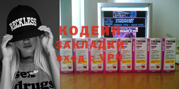 меф VHQ Липки