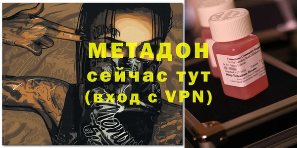 MESCALINE Лиски