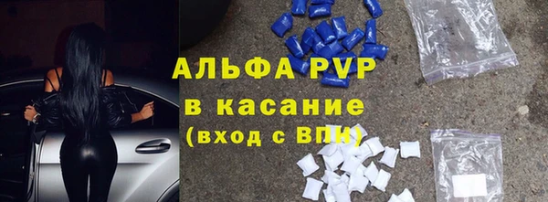 меф VHQ Липки