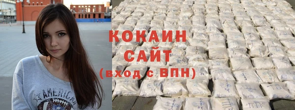 меф VHQ Липки