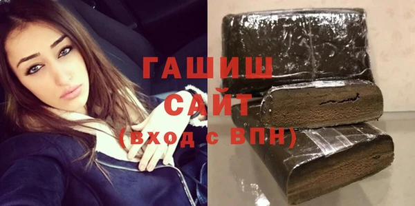 дистиллят марихуана Лихославль