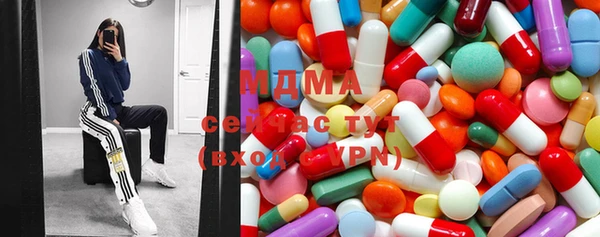 MESCALINE Лиски