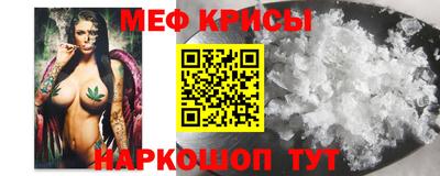 герыч Тула