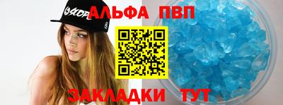 герыч Тула