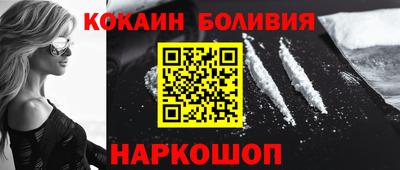 стаф Туймазы