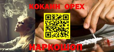 стаф Туймазы