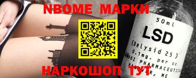 меф VHQ Тулун