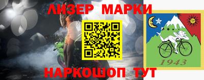 герыч Тула