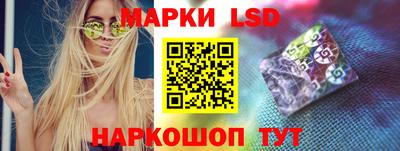 меф VHQ Тулун