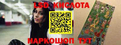 меф VHQ Тулун