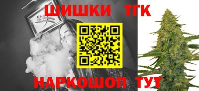 стаф Туймазы