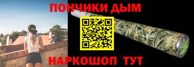 герыч Тула