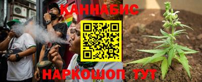 стаф Туймазы