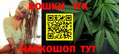 герыч Тула