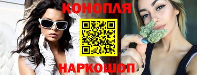стаф Туймазы
