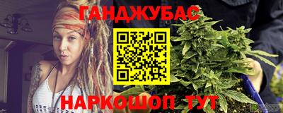 герыч Тула