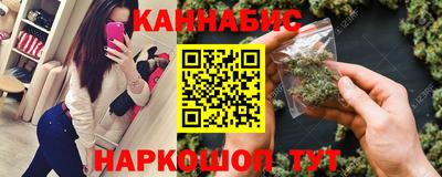 герыч Тула