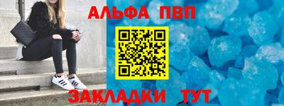 герыч Тула