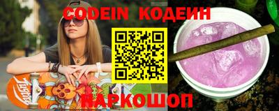 меф VHQ Тулун