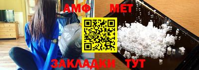 стаф Туймазы