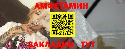 герыч Тула