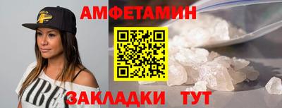 герыч Тула