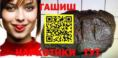 стаф Туймазы