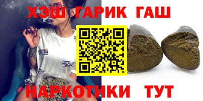 стаф Туймазы