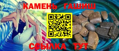 герыч Тула