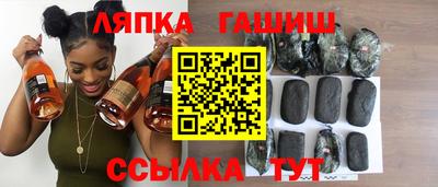 меф VHQ Тулун