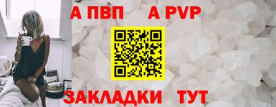герыч Тула