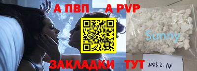 герыч Тула